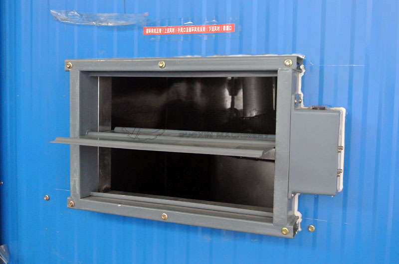 循環(huán)風(fēng)機正轉(zhuǎn)(上送風(fēng)時)補風(fēng)口及循環(huán)風(fēng)機反轉(zhuǎn)(下送風(fēng)時)排潮口