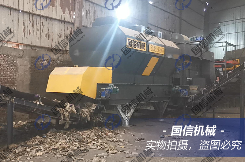 河北垃圾處理設(shè)備現(xiàn)場